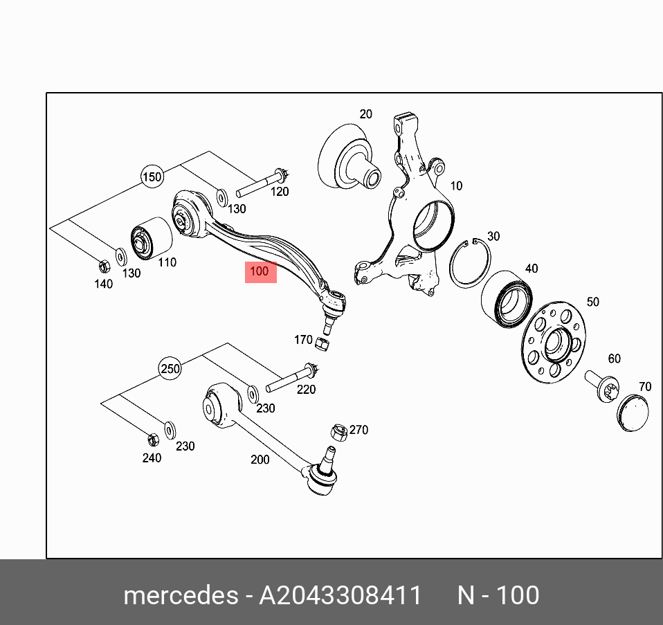 Тяга рулевая | перед прав | MERCEDES A2043308411