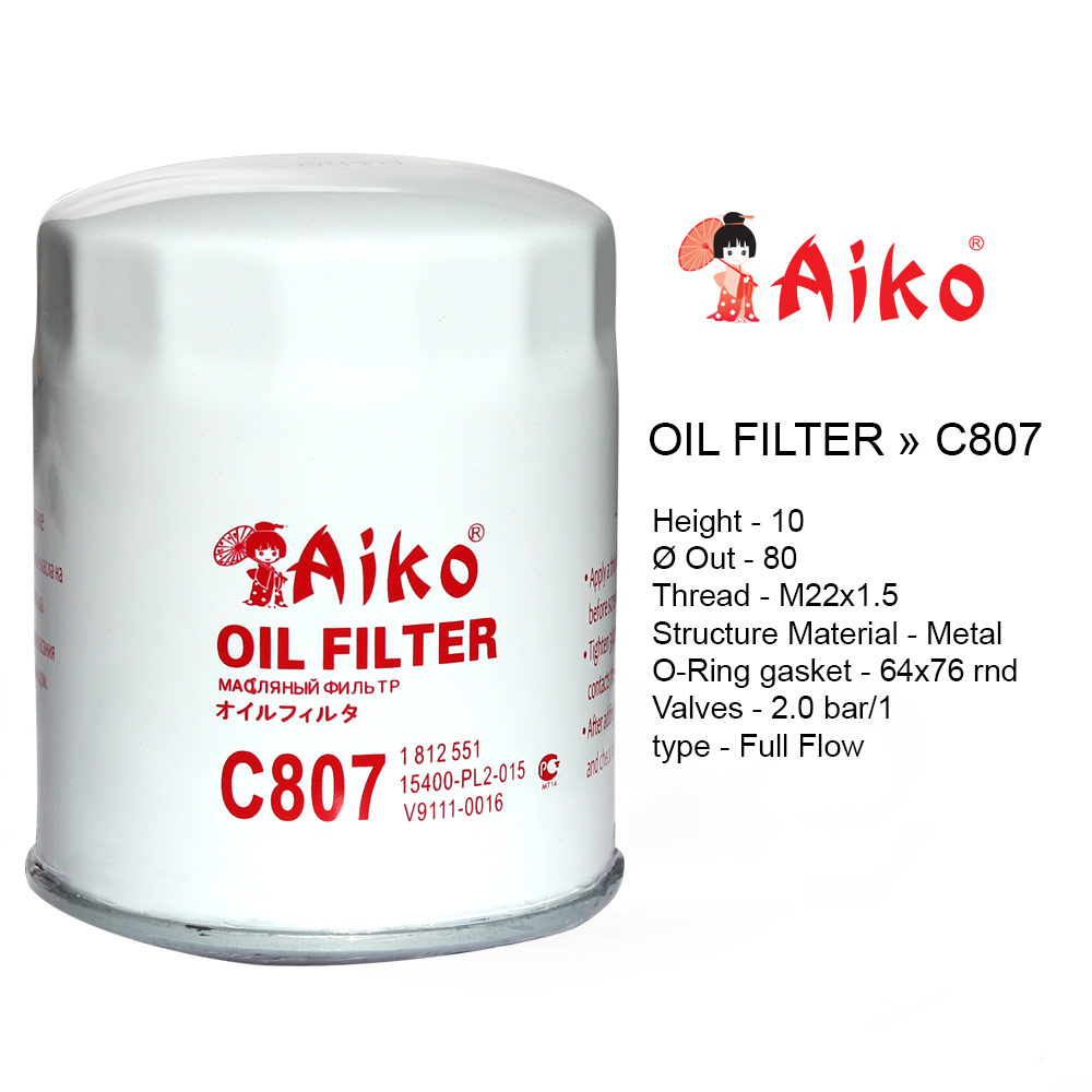 Фильтр маслянный AIKO C807