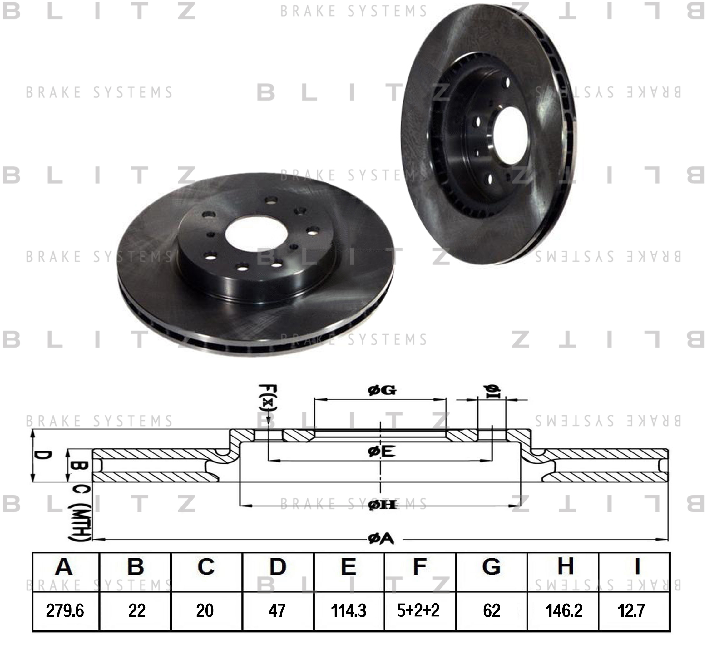 Диск тормозной передний вентилируемый BLITZ BS0265