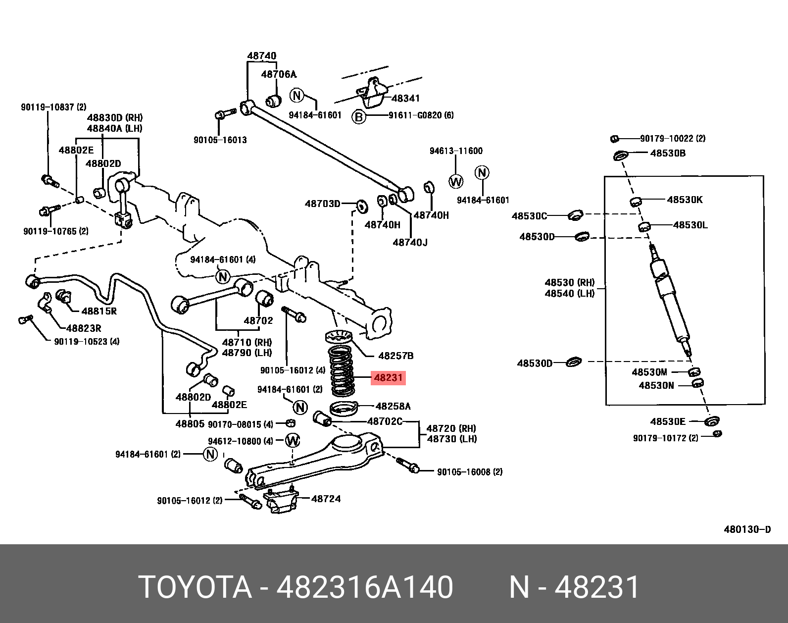 Пружина ходовой части | перед | TOYOTA 482316A140