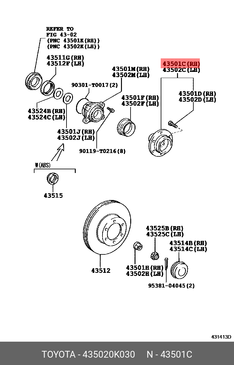 Ступица | перед | TOYOTA 435020K030