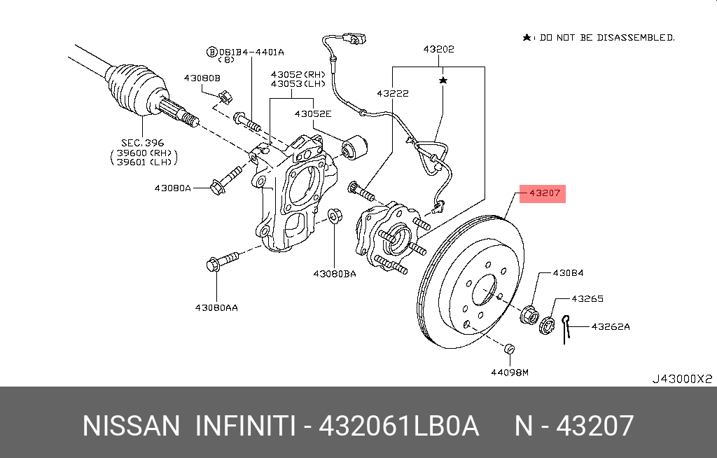 Диск тормозной | зад | NISSAN 432061LB0A