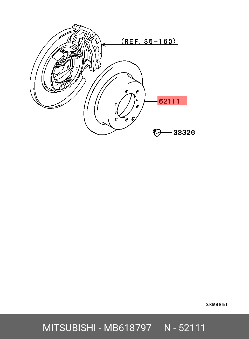 ДИСК ТОРМОЗНОЙ ЗАДНИЙ MITSUBISHI MB618797