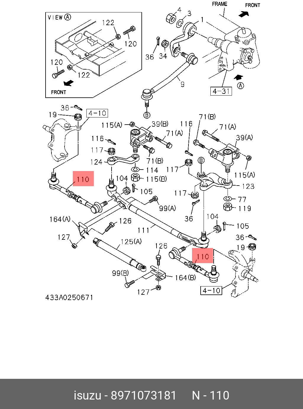 Наконечник ISUZU 8971073181