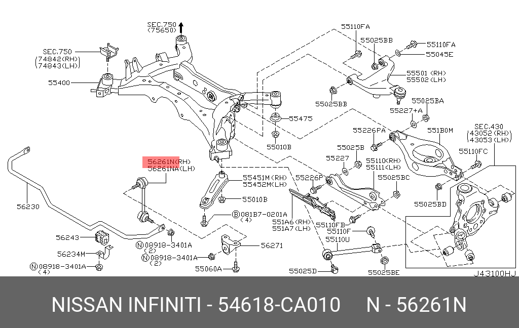 СТОЙКА СТАБИЛИЗАТОРА NISSAN 54618CA010