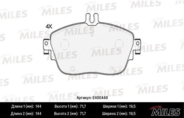 Колодки Тормозные Miles арт E400449 MILES E400449