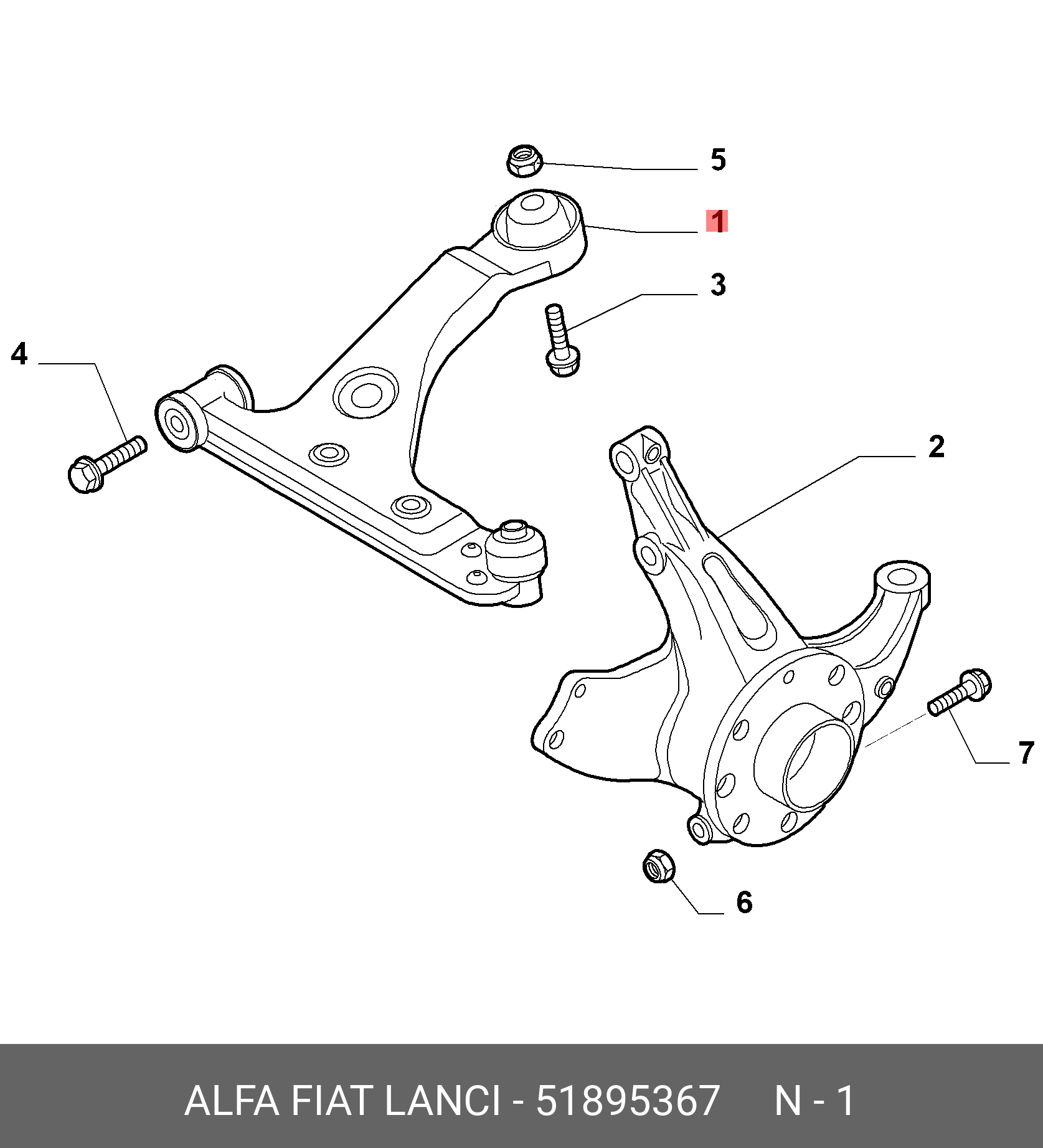 Рычаг независимой подвески колеса подвеска колеса FIAT-ALFA-LANCIA 51895367