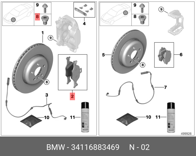 Комплект накладок BMW 34116883469