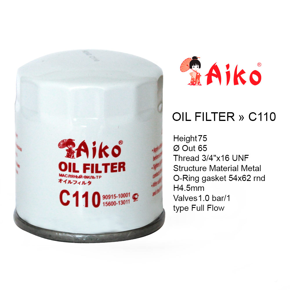 Фильтр масляный AIKO C110