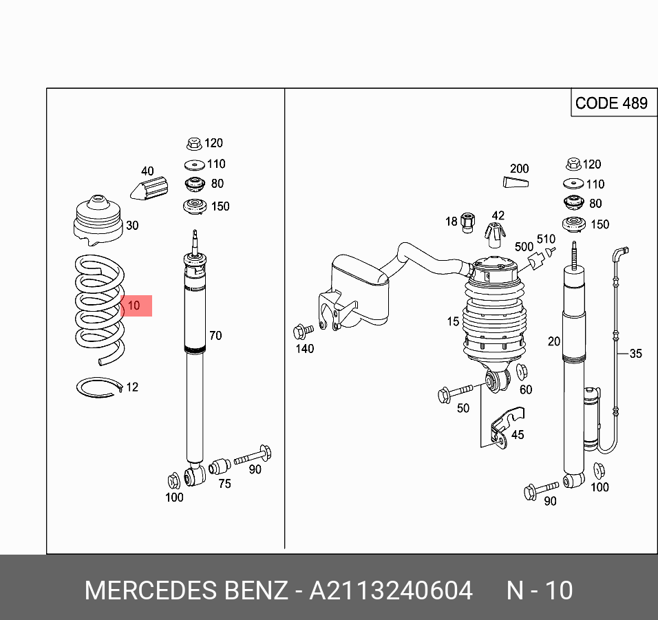 Пружина ходовой части | зад | MERCEDES A2113240604