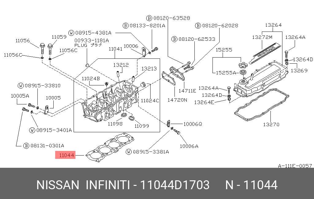 Прокладка головка цилиндра NISSAN 11044D1703