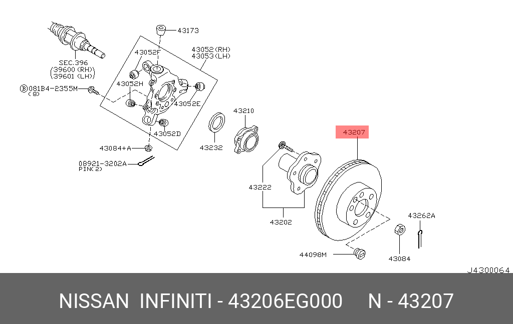 ДИСК ТОРМ NISSAN 43206EG000