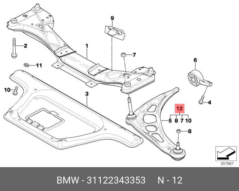 Рычаг подвески BMW 31122343353