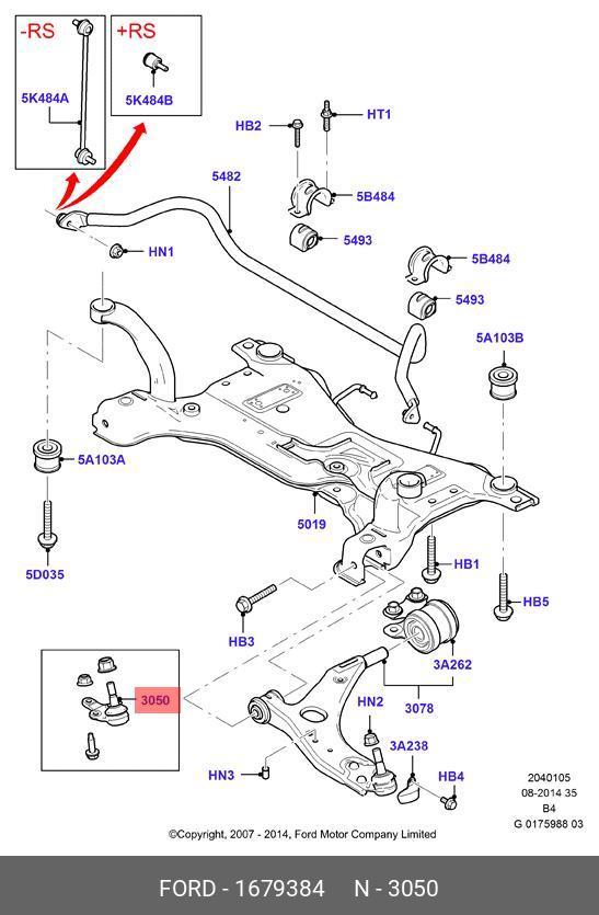 ШАРОВАЯ ОПОРА Foc2/C-Max 18мм (желтое кольцо) FORD 1679384