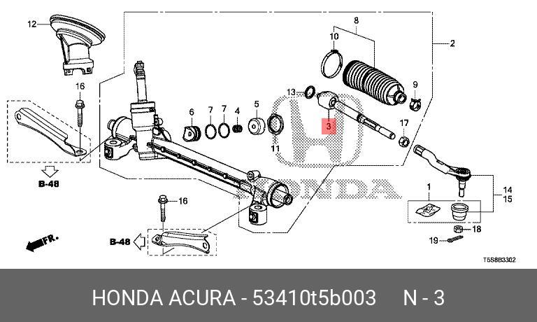 Тяга рулевая | перед прав/лев | HONDA 53410T5B003