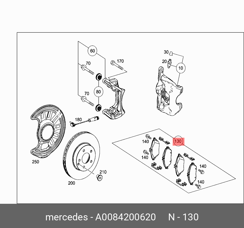 КОМПЛЕКТ КО MERCEDES A0084200620