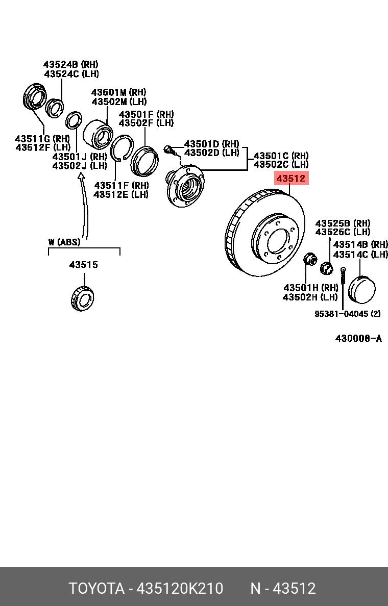 Диск тормTOYOTA FORTUNER TOYOTA 435120K210