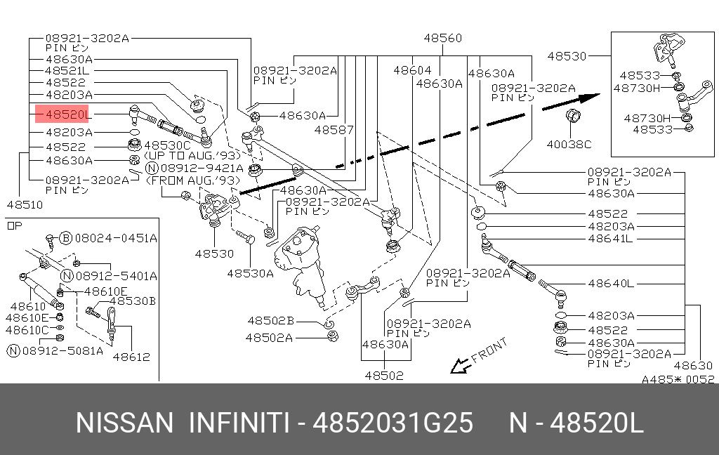 Наконечник NISSAN арт 4852031G25 NISSAN 4852031G25