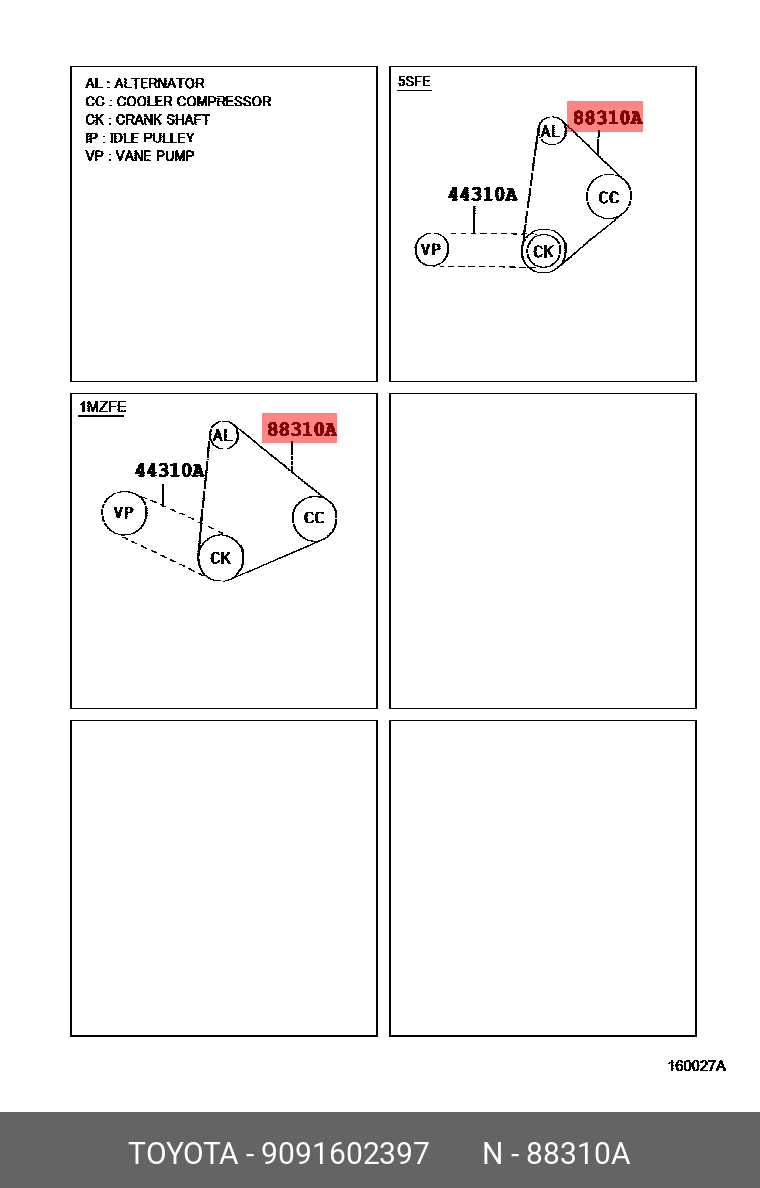 Ремень A/C TOYOTA арт 9091602397 TOYOTA 9091602397