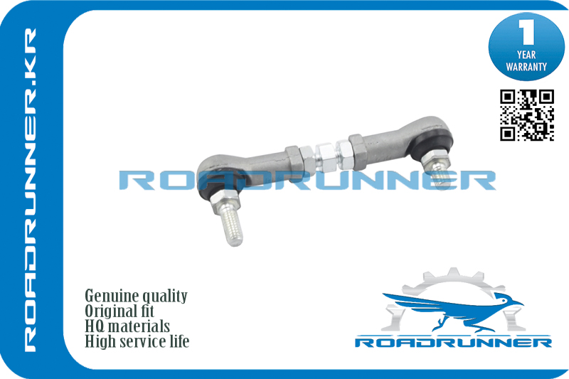 Тяга датчика положения кузова ROADRUNNER RR8940842010BRA