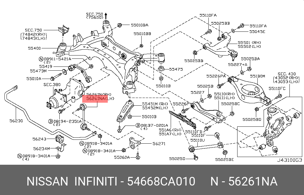 СТОЙКА ЗАДНЕГО СТАБИЛИЗАТОРА ЛЕВАЯ/ROD NISSAN 54668CA010