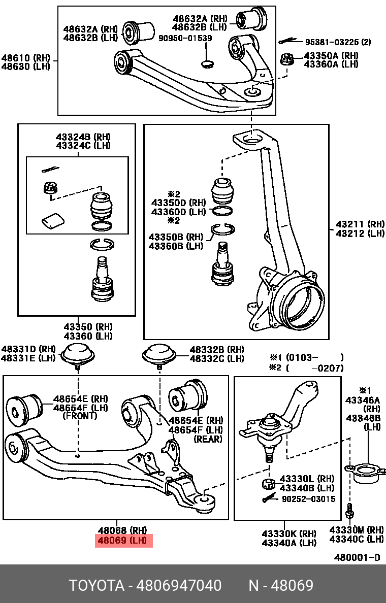 РЫЧАГ ПЕРЕДНЕЙ ПОДВЕСКИ TOYOTA 4806947040