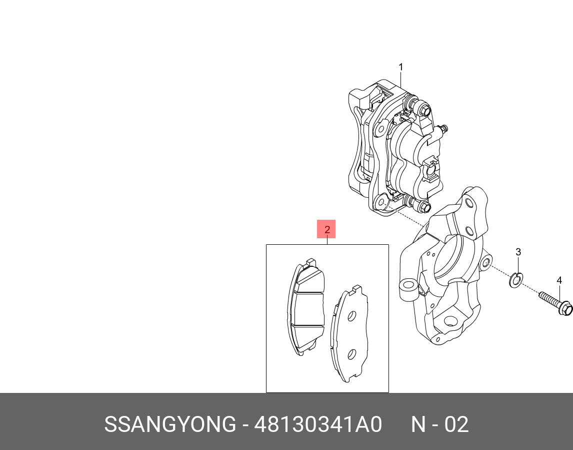 Колодки тормозные дисковые | перед | SSANGYONG 48130341A0