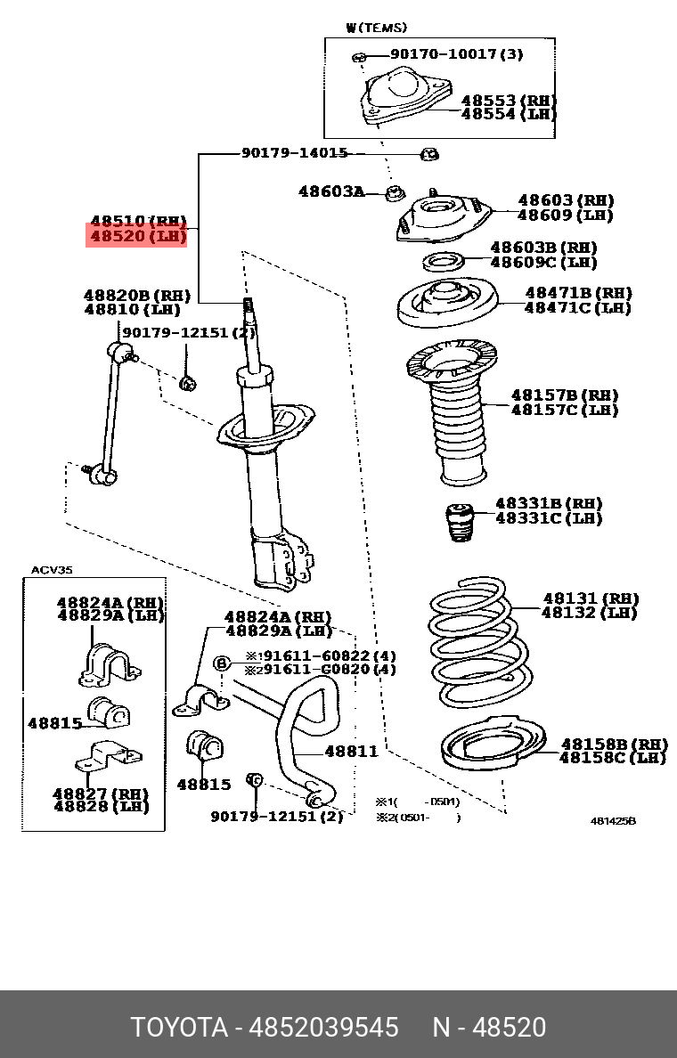 Передний левый амортизатор (в сборе) TOYOTA 4852039545