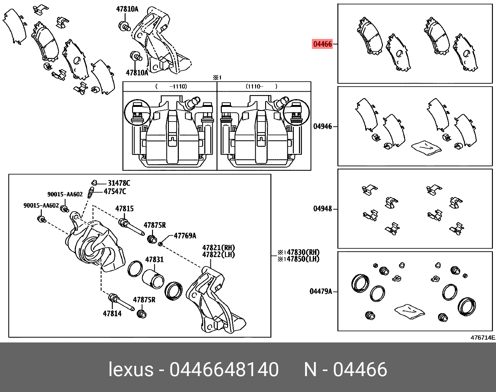 Колодки тормозные TOYOTA 0446648140