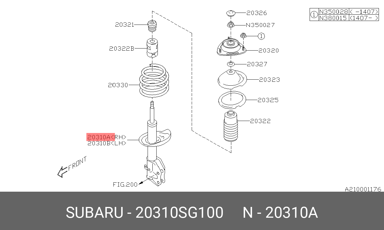 Амортизатор SUBARU 20310SG100