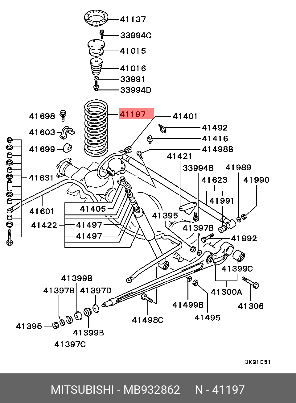 (сц) пружина задняя MITSUBISHI MB932862