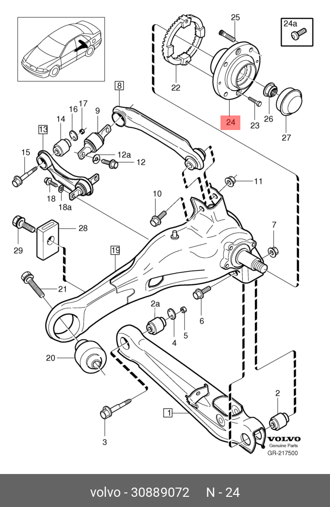 СТУПИЦА ЗАДН SV40 VOLVO 30889072