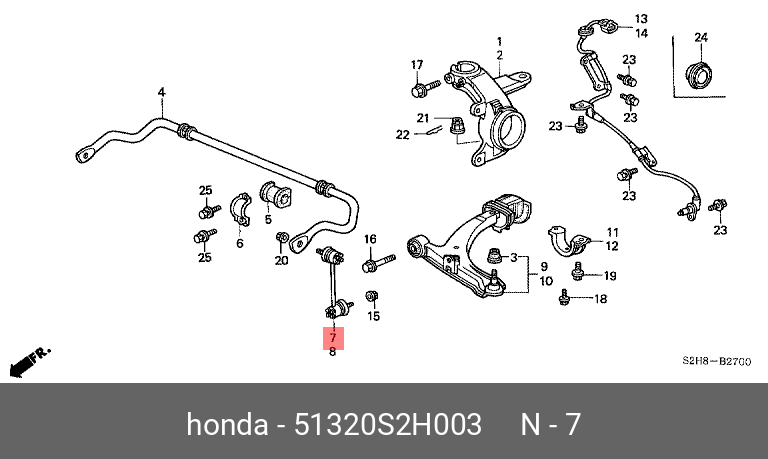 Стойка стабилизатора | перед прав | HONDA 51320S2H003