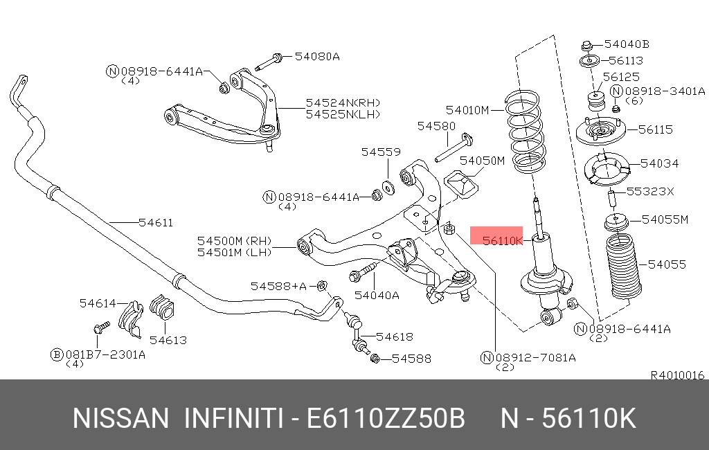 Амортизатор | перед | NISSAN E6110ZZ50B