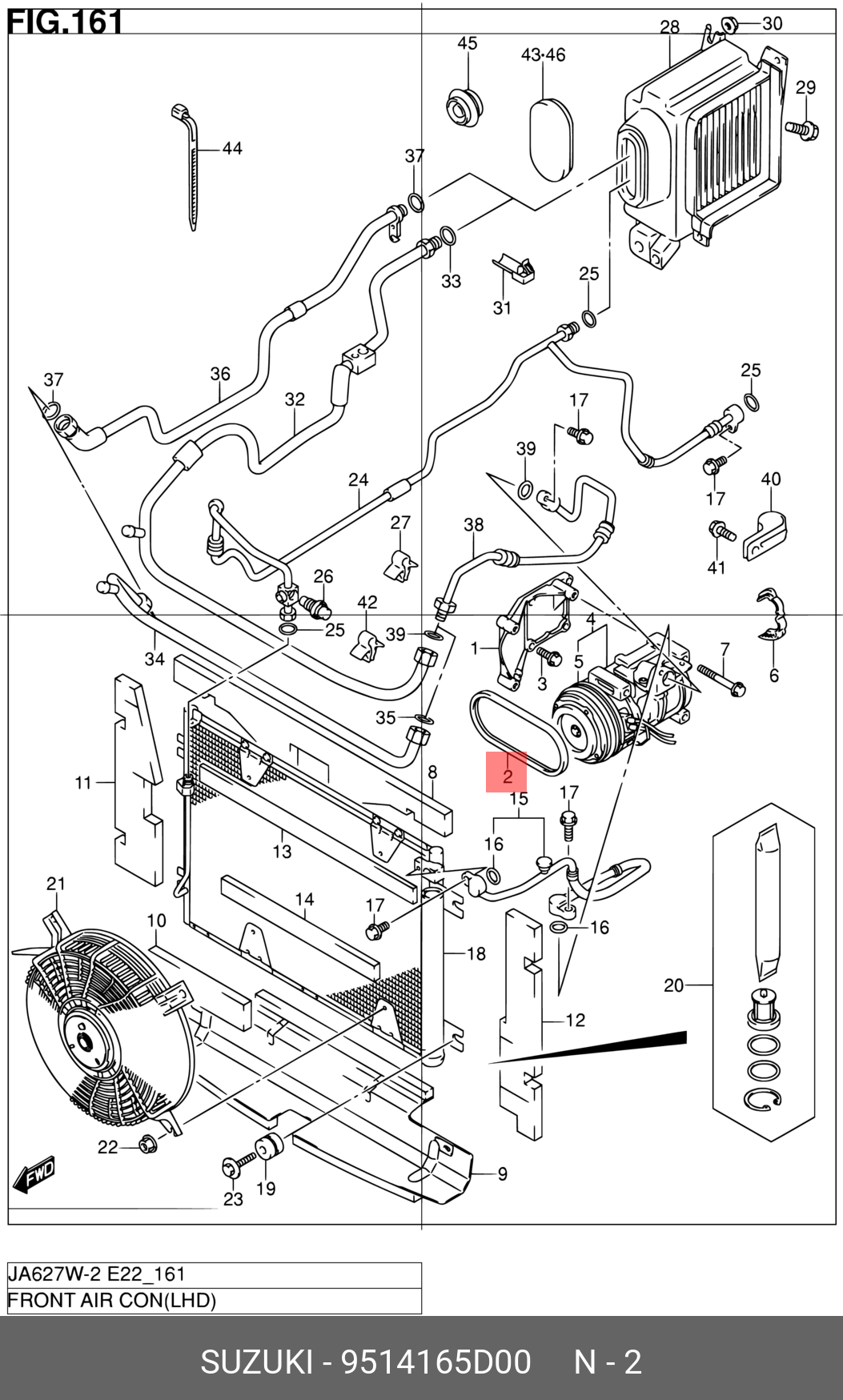 Ремень поликлиновый SUZUKI 9514165D00