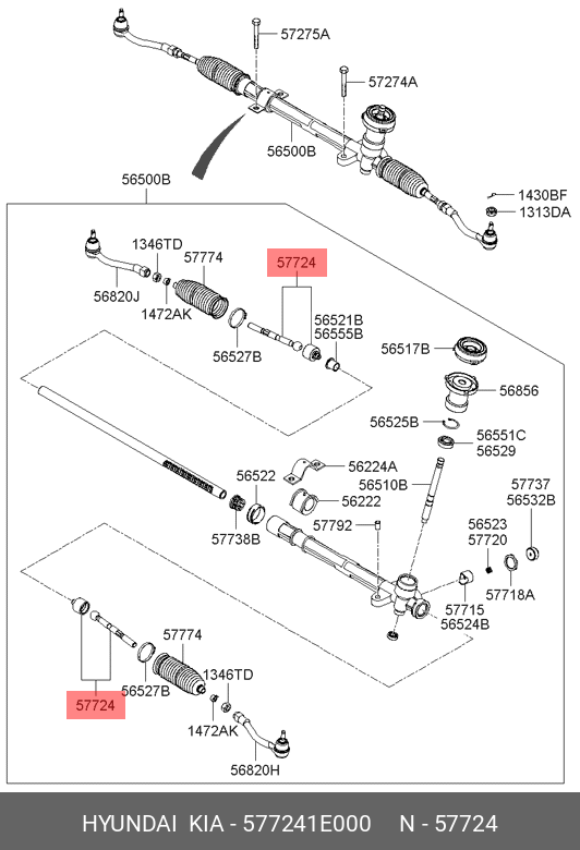 Тяга рулевая HYUNDAIKIA 577241E000 VERNA 06MY HYUNDAI-KIA 577241E000