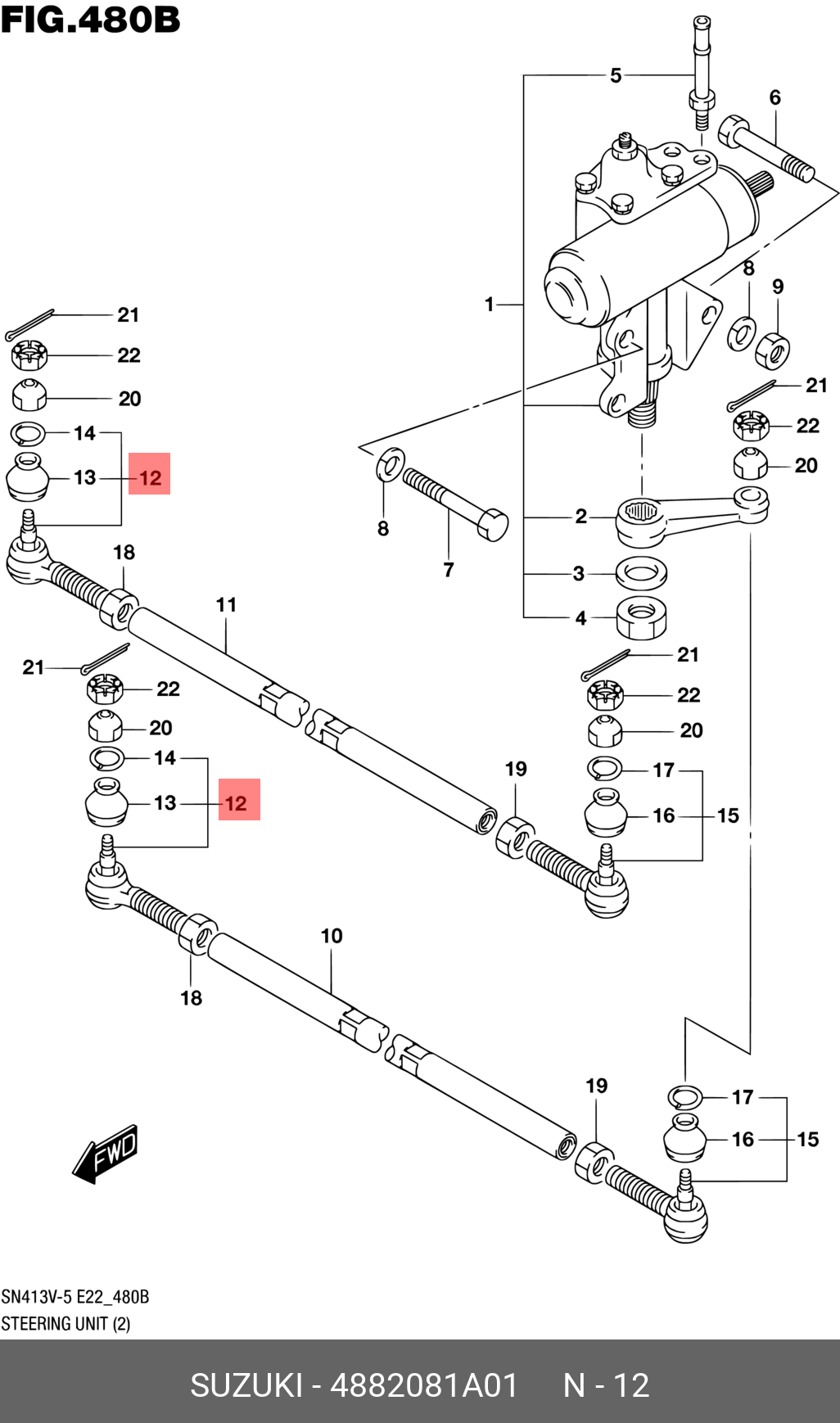 НАКОНЕЧНИК РУЛЕВОЙ SUZUKI 4882081A01