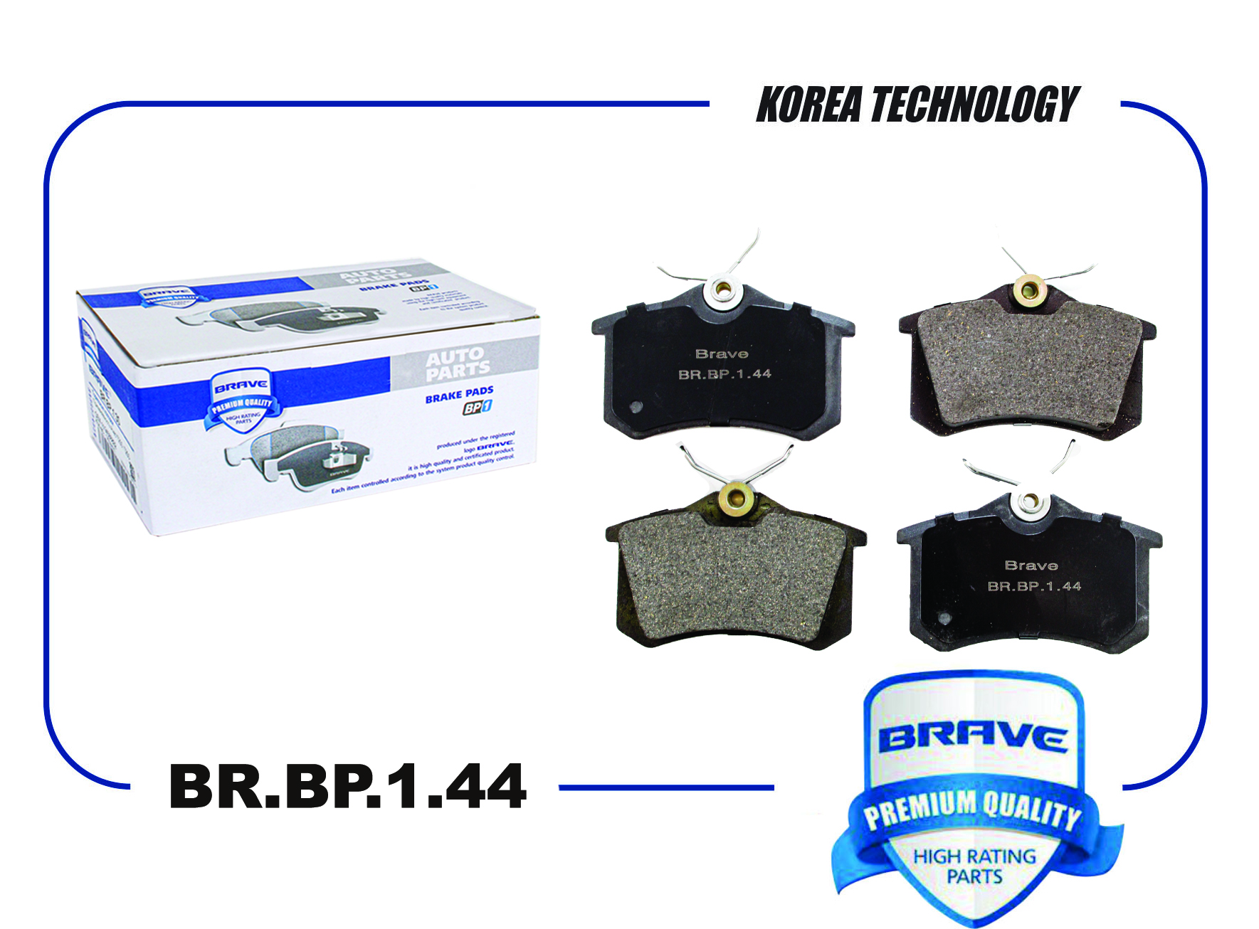 Колодка тормозная задняя диск BRBP144 440600295R Skoda Rapid Oct BRAVE BRBP144