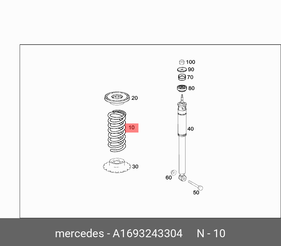 ПРУЖИНА ПОДВЕСКИ ВИНТОВАЯ MERCEDES A1693243304