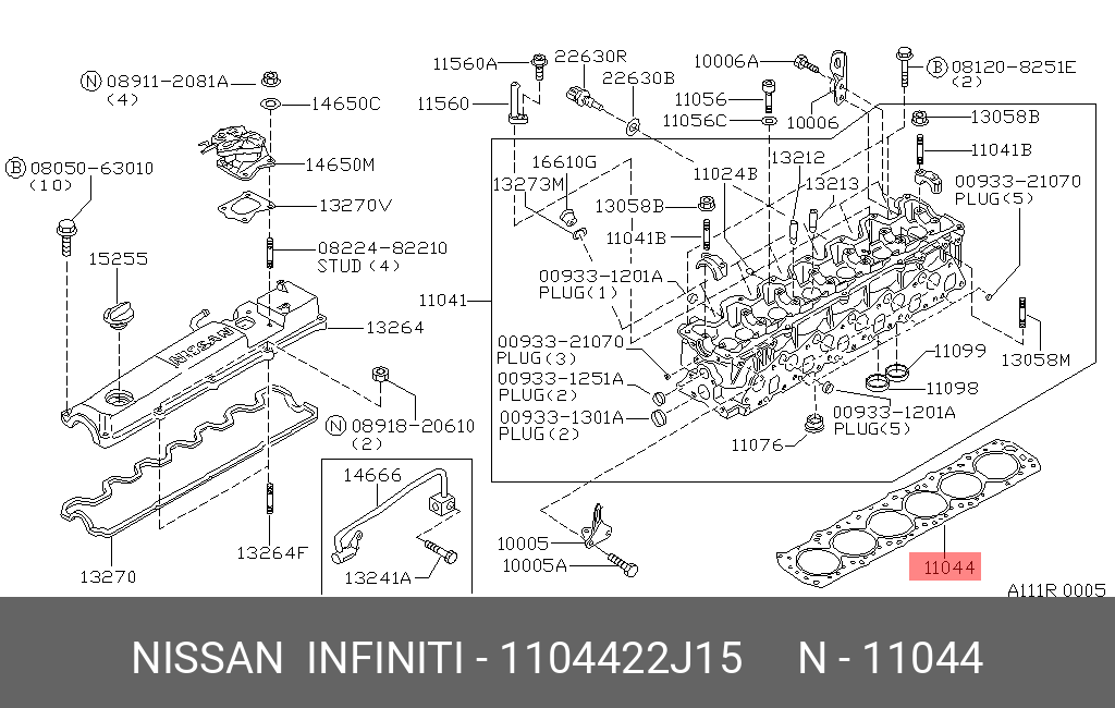 Прокладка головки блока цилиндров NISSAN 1104422J15