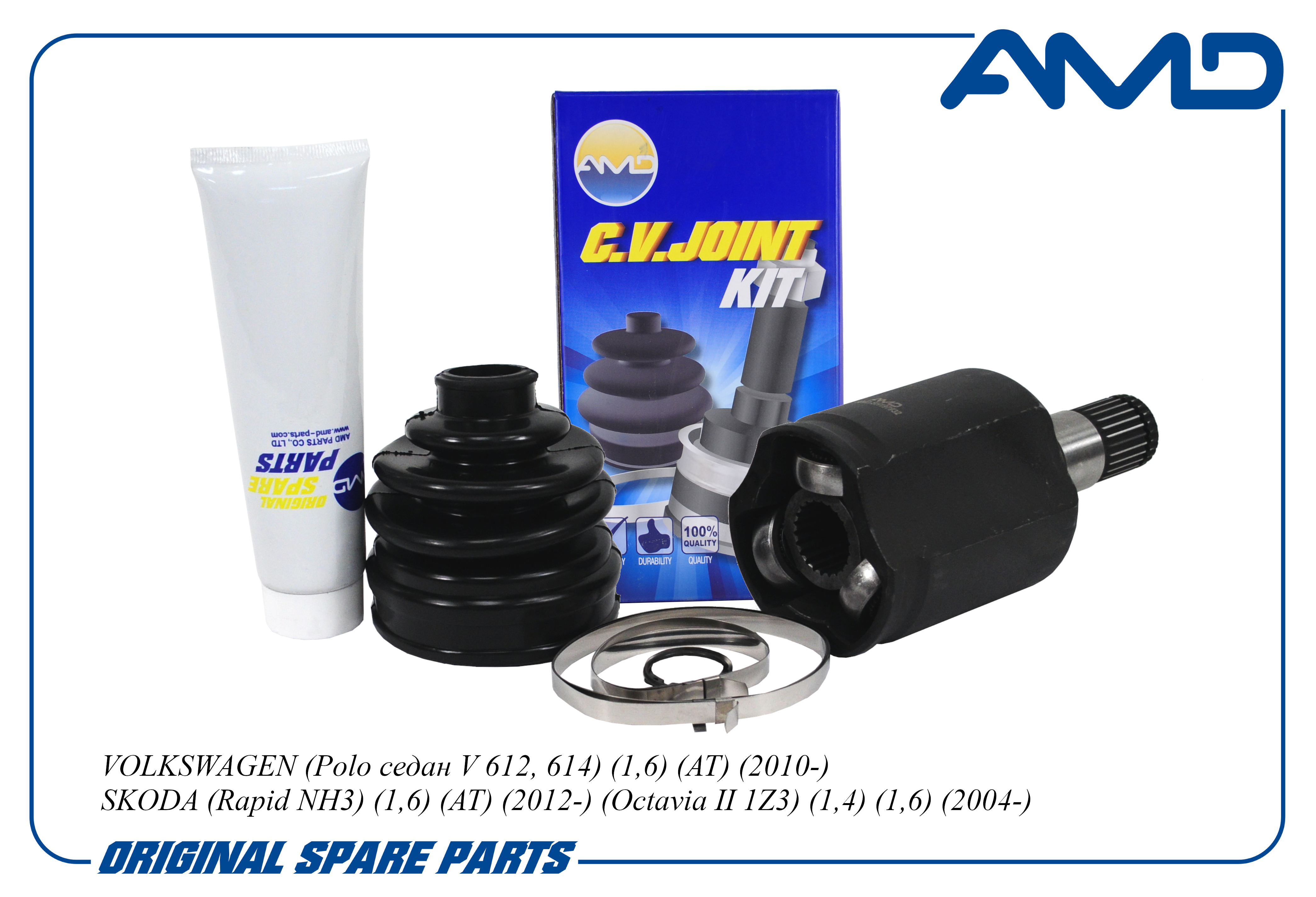 GO 1811 Trialli ШРУС VW Polo Sedan RUS 10- 16i 105Hp AT внутренний