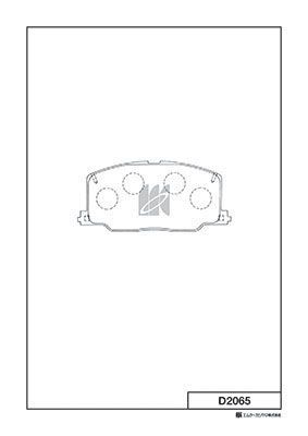 КОЛОДКИ ТОРМОЗНЫЕ KASHIYAMA D2065