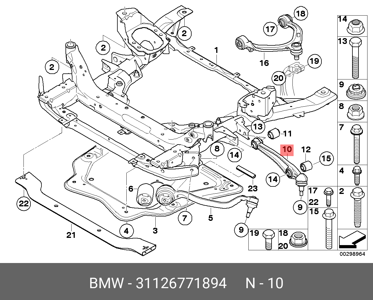 Рычаг Передний E-70/71 Нижний Поперечный Bmw 31126771894 31126771894 BMW 31126771894