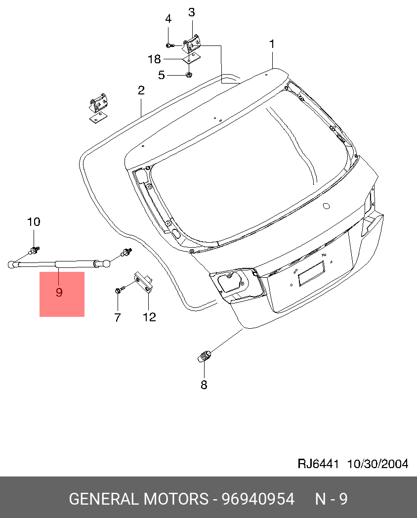 Амортизатор крышки багажника GM 96940954