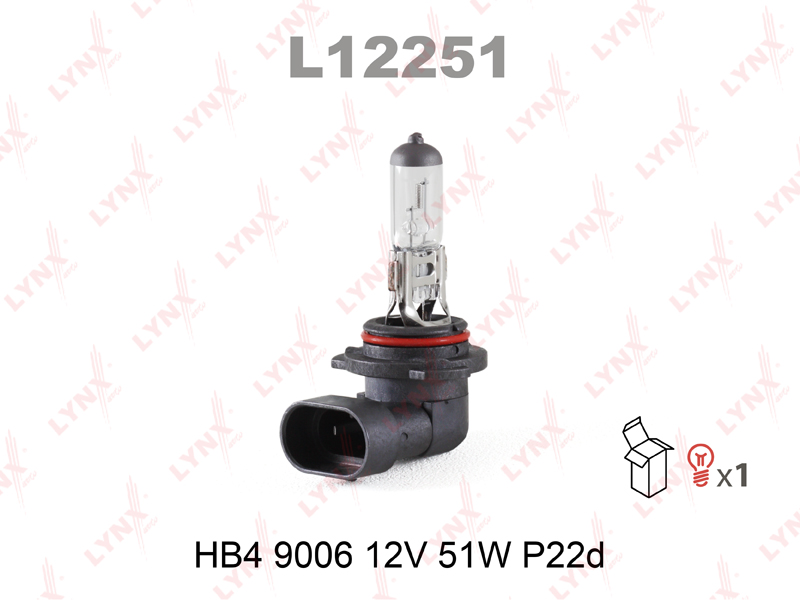 Лампа накаливания HB4 12В 51Вт LYNXAUTO L12251