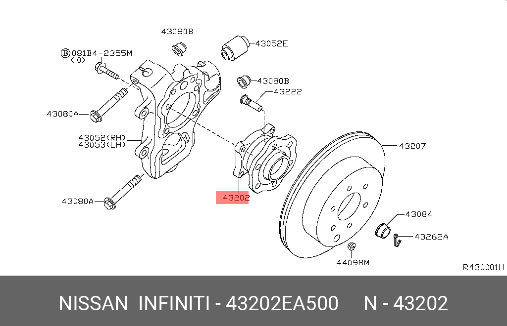 СТУНИЦА ЗАДНЯЯ NISSAN 43202EA500