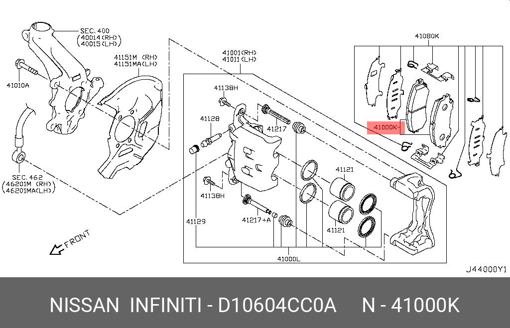 Колодки тормозные дисковые | перед | NISSAN D10604CC0A