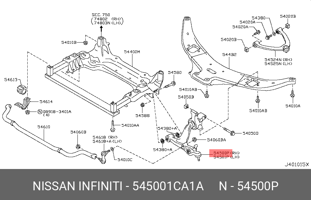 Рычаг передний нижни NISSAN 545001CA1A