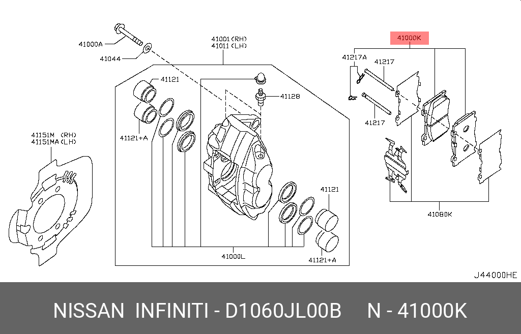 Колодки переднего дискового тормоза (комплект) NISSAN D1060JL00B