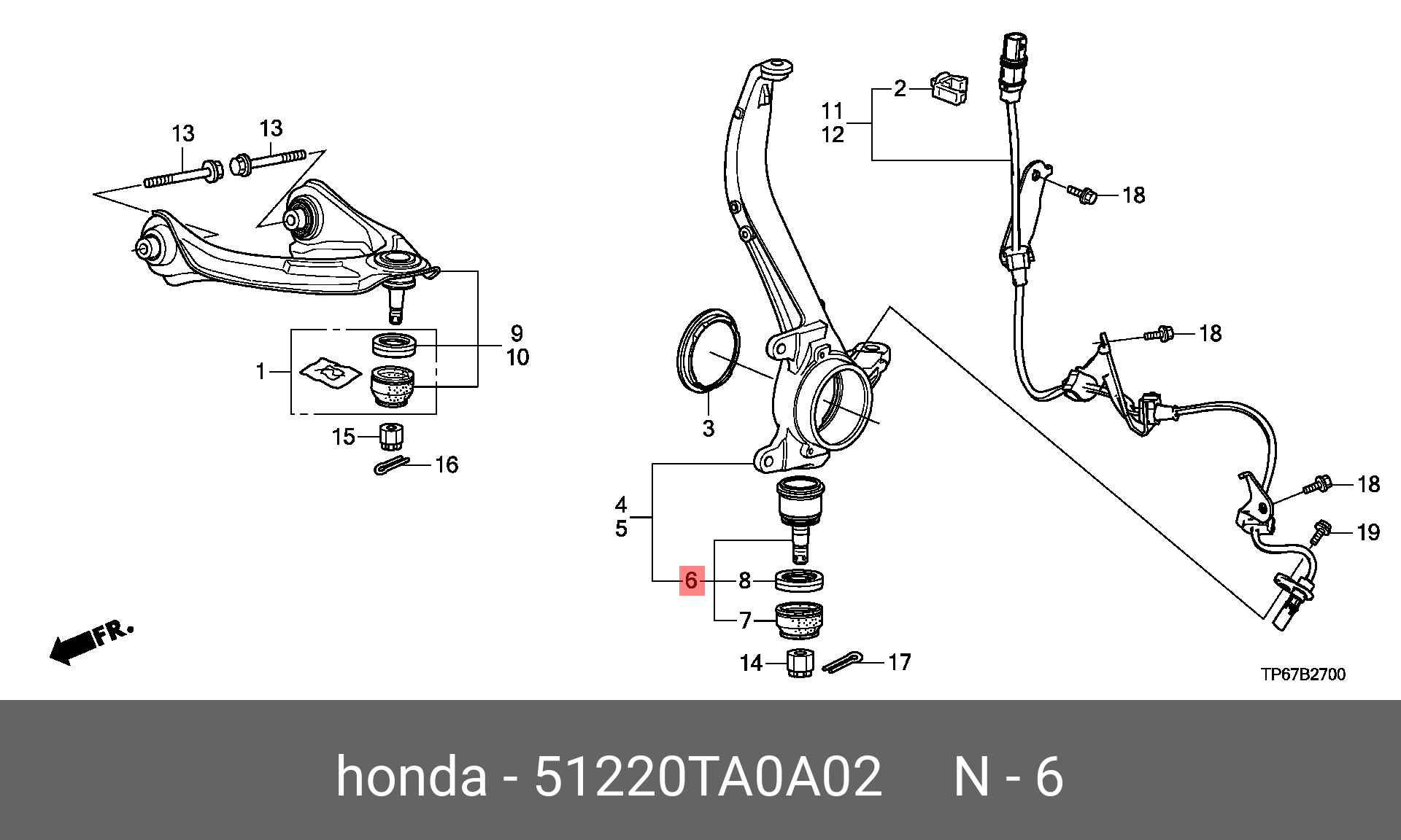 шаровая опора CP3 485мм посадка 195мм верхконус 51220-TA0-A02 HONDA 51220TA0A02